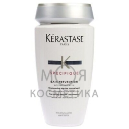 KERASTASE PARIS 