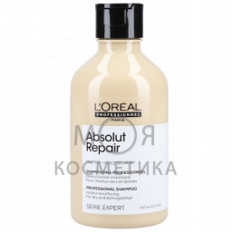 LOREAL PROFESSIONNEL 