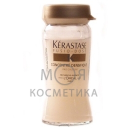 KERASTASE PARIS 