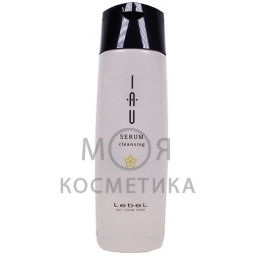 LEBEL COSMETICS 