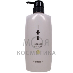 LEBEL COSMETICS 