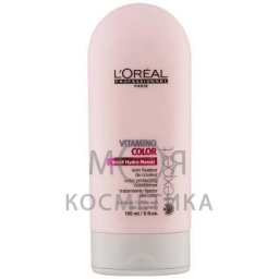 LOREAL PROFESSIONNEL 