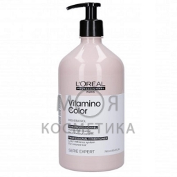 LOREAL PROFESSIONNEL 
